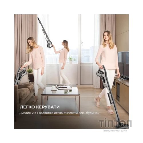 Пилосос Deerma Stick Vacuum Cleaner Cord Gray (DX700S)
