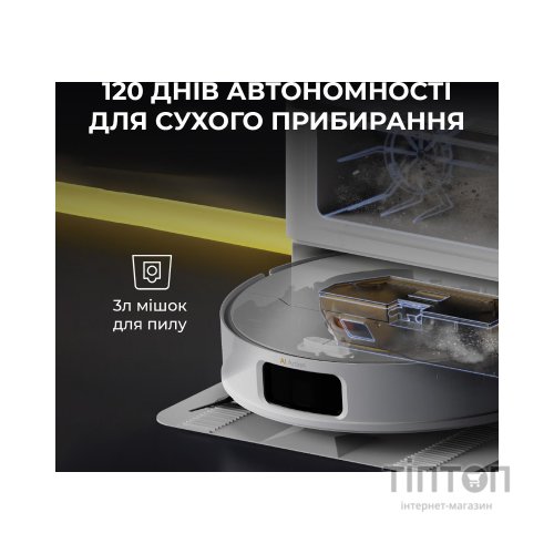 Пилосос Deerma X80 (DEM-X80)