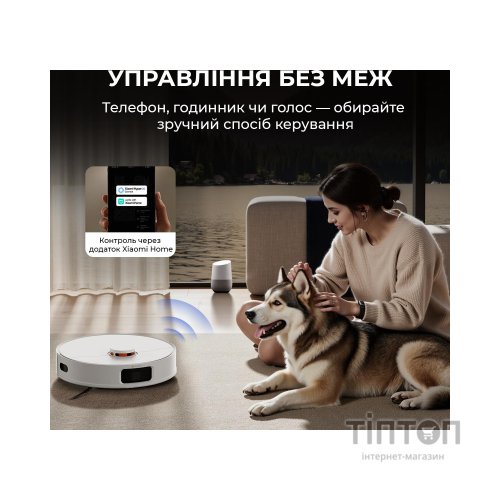 Пилосос Deerma X80 (DEM-X80)