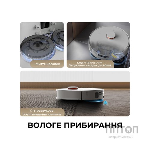 Пилосос Deerma X80 (DEM-X80)