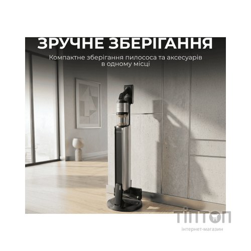 Пилосос Deerma Z50 Combo (VCES141)