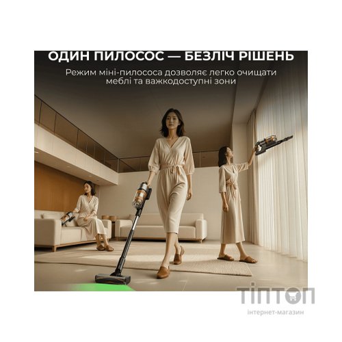 Пилосос Deerma Z50 Combo (VCES141)