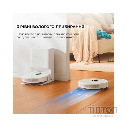 Пилосос Dreame Bot D10 Plus Gen 2 (RLD32GD)