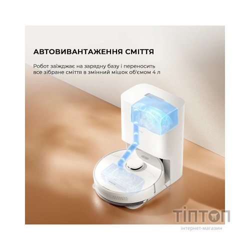 Пилосос Dreame Bot D10 Plus Gen 2 (RLD32GD)