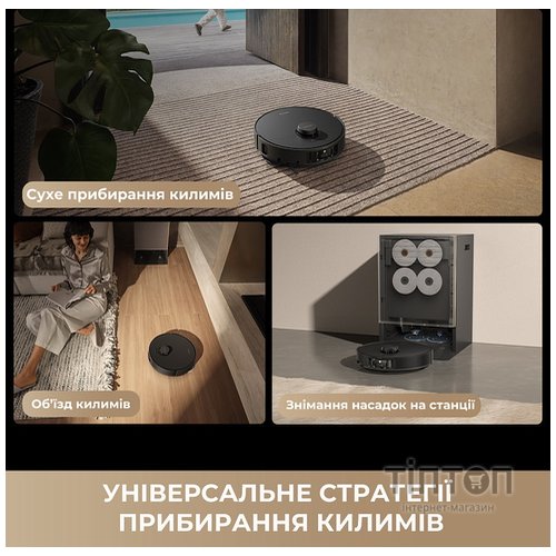 Пилосос Dreame Bot Matrix 10 Pro Black (RLM61HE-Bl)
