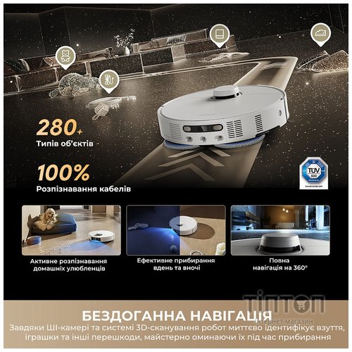 Пилосос Dreame Bot Matrix 10 Pro Black (RLM61HE-Bl)