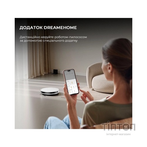 Пилосос Dreame Bot Mova E10 (RGE12GA)