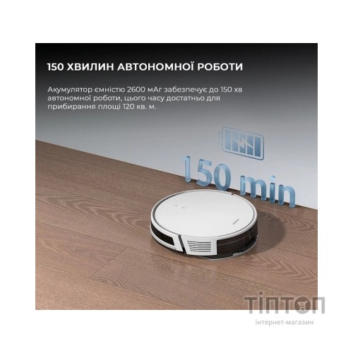 Пилосос Dreame Bot Mova E10 (RGE12GA)