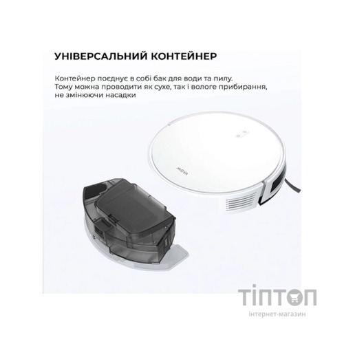 Пилосос Dreame Bot Mova E10 (RGE12GA)