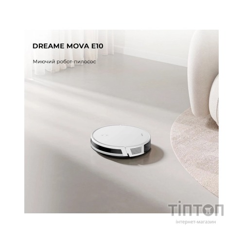 Пилосос Dreame Bot Mova E10 (RGE12GA)