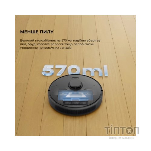 Пилосос Dreame D9 Max Gen2-BLK (RLD34GA-Bl)