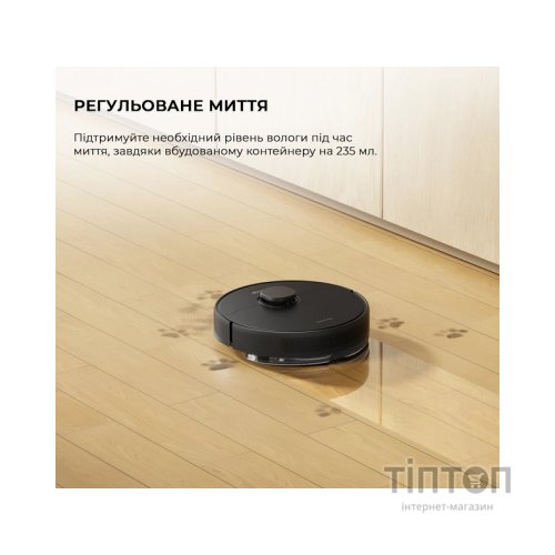 Пилосос Dreame D9 Max Gen2-BLK (RLD34GA-Bl)