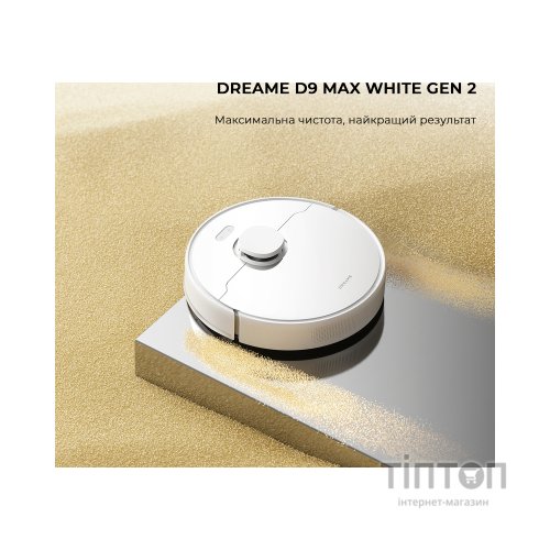 Пилосос Dreame D9 Max Gen2-WH (RLD34GA-Wh)
