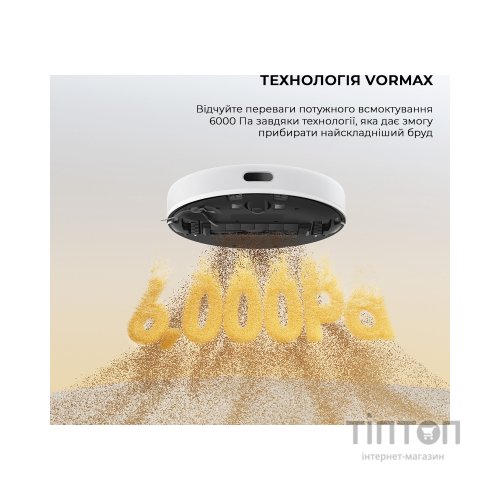 Пилосос Dreame D9 Max Gen2-WH (RLD34GA-Wh)