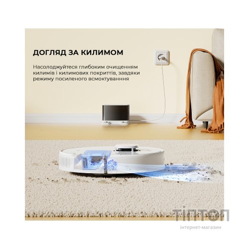 Пилосос Dreame D9 Max Gen2-WH (RLD34GA-Wh)
