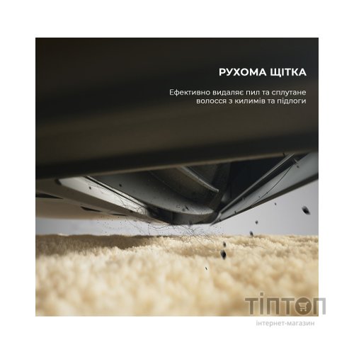 Пилосос Dreame D9 Max Gen2-WH (RLD34GA-Wh)