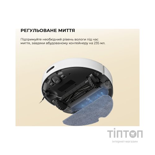 Пилосос Dreame D9 Max Gen2-WH (RLD34GA-Wh)