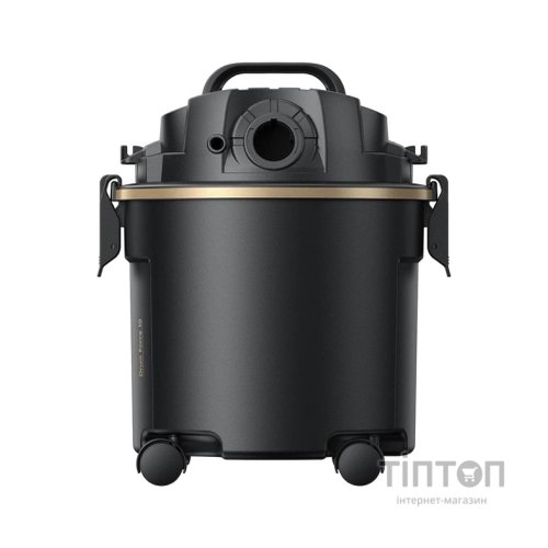 Пилосос Dreame DF10 (HHV13A)