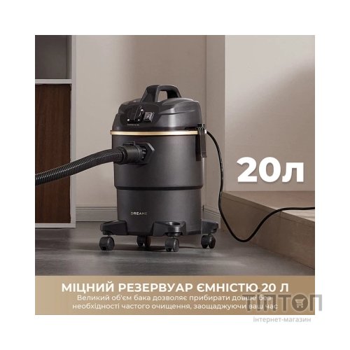 Пилосос Dreame DF10 Pro (HHV16A)