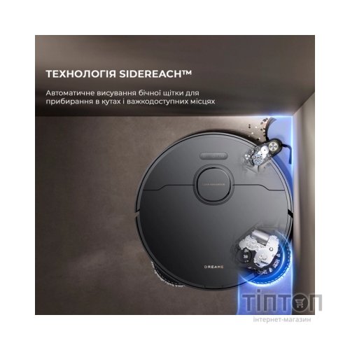 Пилосос Dreame RLX63CE-Bl