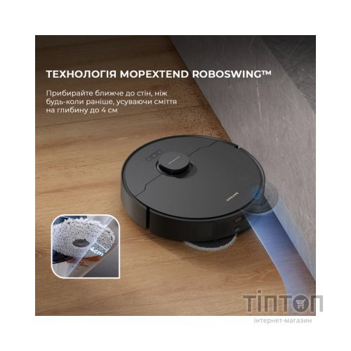 Пилосос Dreame RLX63CE-Bl