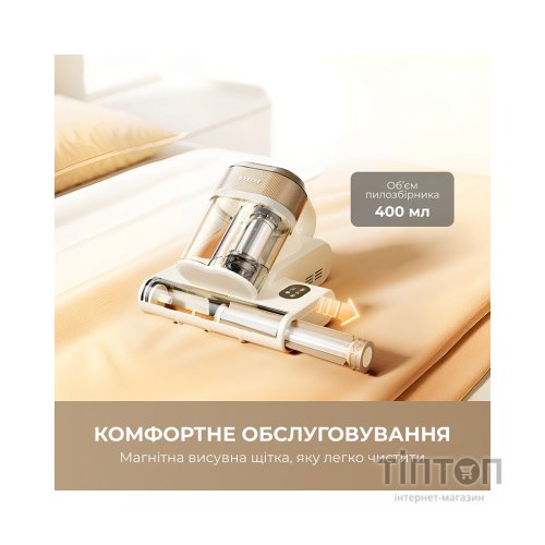 Пилосос Dreame S10 (MSV11A)