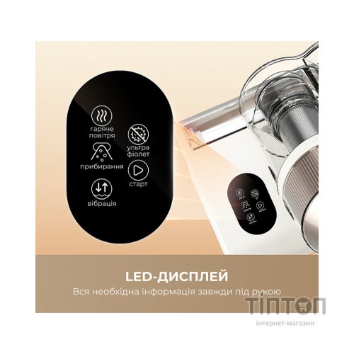 Пилосос Dreame S10 (MSV11A)