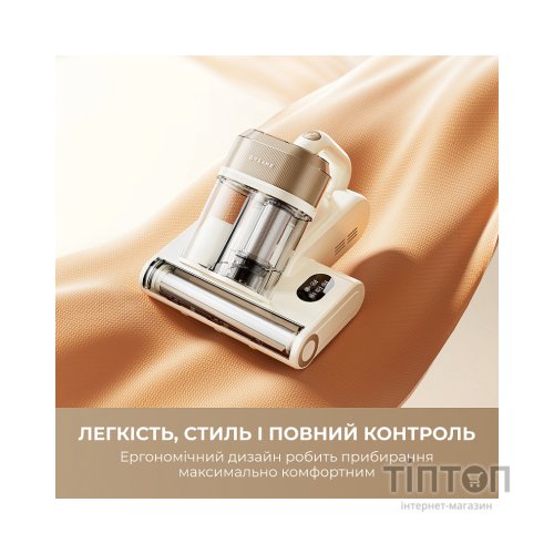 Пилосос Dreame S10 (MSV11A)