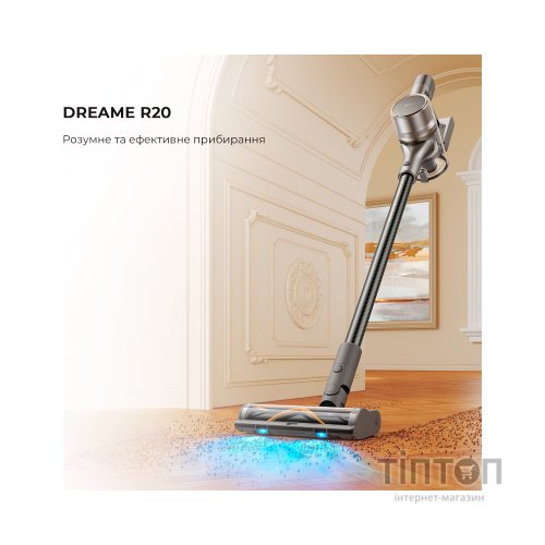 Пилосос Dreame VTV97A