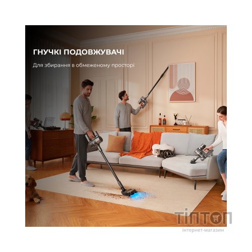 Пилосос Dreame VTV97A