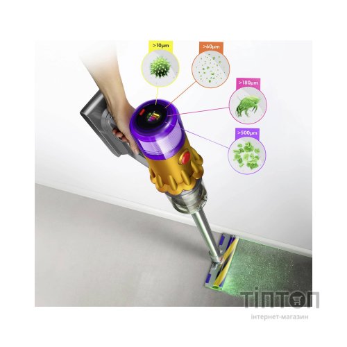 Пилосос Dyson 448884-01