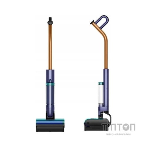 Пилосос Dyson Clean+Wash Hygiene (432030-01)