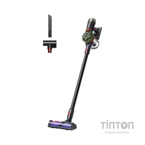 Пилосос Dyson V8 Cyclone (226587-01)
