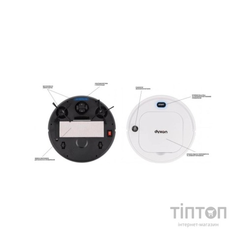 Пилосос DYXON MEGAVAC 1200S Wet Clean Whi (DXNVCMGVC1200SW)