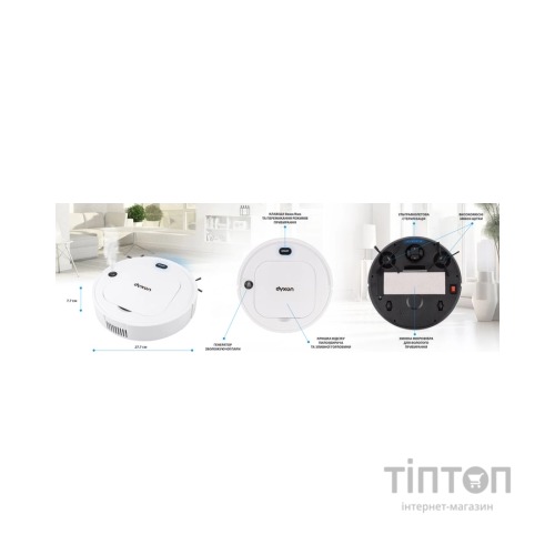 Пилосос DYXON MEGAVAC 1200S Wet Clean Whi (DXNVCMGVC1200SW)