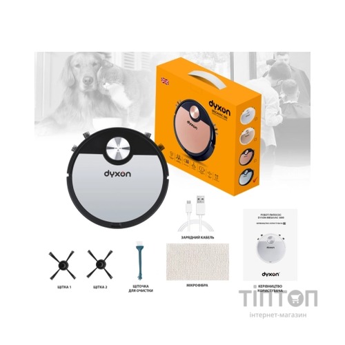 Пилосос DYXON MEGAVAC 3000S PRO Wet Clean (DXNVCMGVC3000SBSL)