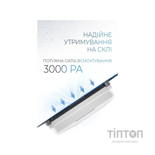 Пилосос DYXON MEGAWASHER 2000 PRO White