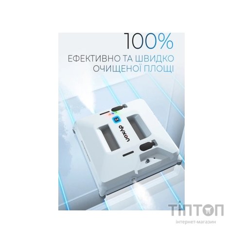 Пилосос DYXON MEGAWASHER 2000 PRO White