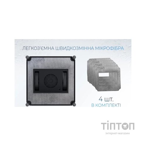 Пилосос DYXON MEGAWASHER 2000 PRO White