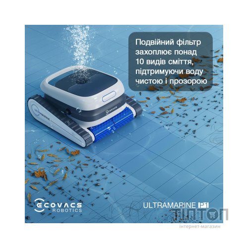 Пилосос Ecovacs SWB11