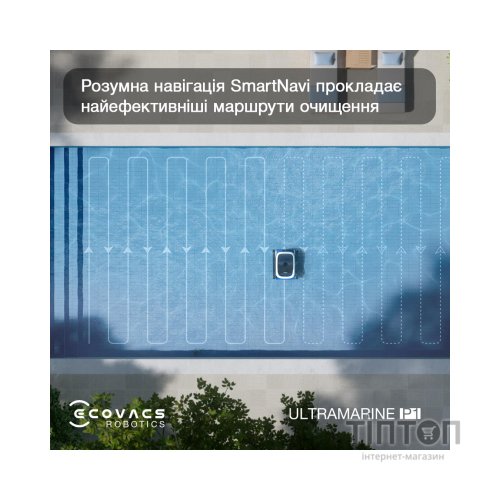 Пилосос Ecovacs SWB11