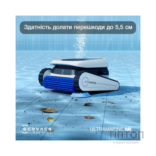 Пилосос Ecovacs SWB11
