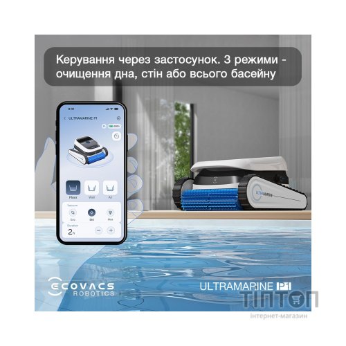 Пилосос Ecovacs SWB11