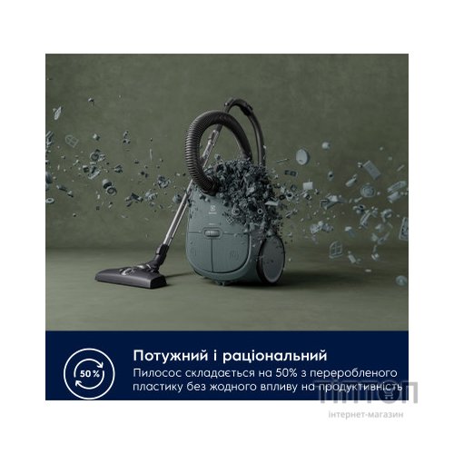 Пилосос Electrolux EB61C1OG