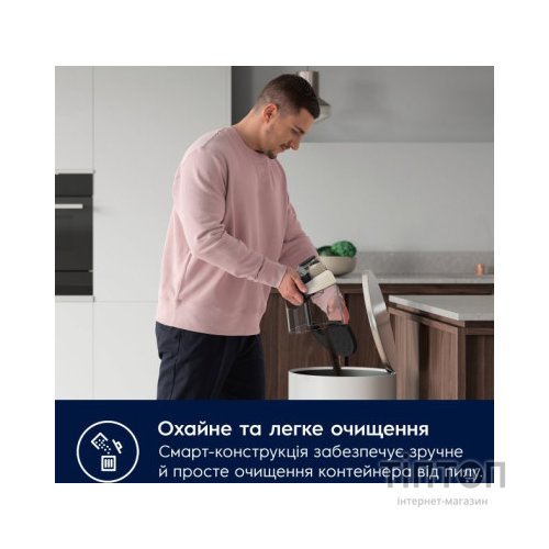 Пилосос Electrolux EL61H4SW
