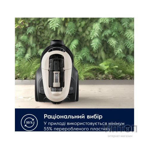 Пилосос Electrolux EL61H4SW