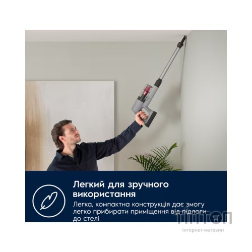 Пилосос Electrolux EP71AB14UG