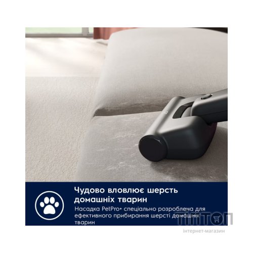 Пилосос Electrolux EP71AB14UG