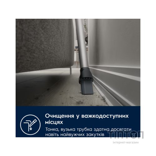 Пилосос Electrolux EP71AB14UG