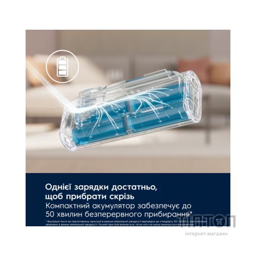 Пилосос Electrolux EP71AB14UG